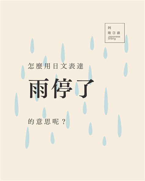 精選意思|「精選」意思是什麼？精選造句有哪些？精選的解釋、用法、例句